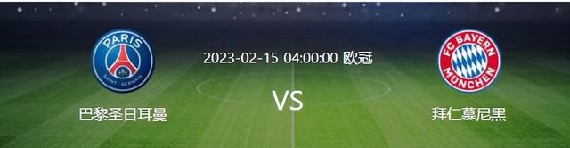 报道称，尤文图斯正在为冬窗补强中场进行评估，他们正在考虑引进皇马中场塞瓦略斯的可行性。